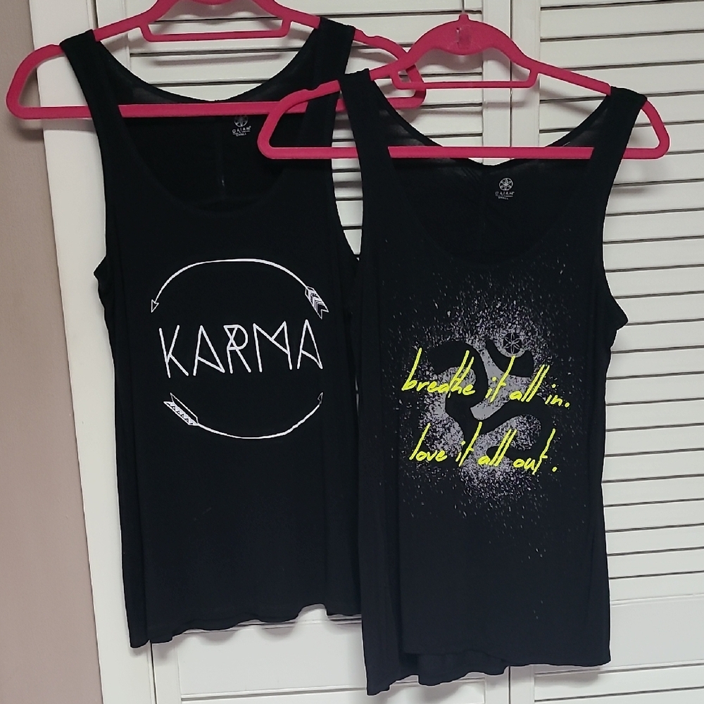 ***DONATED*** Set Of 2 Gaiam Tanks